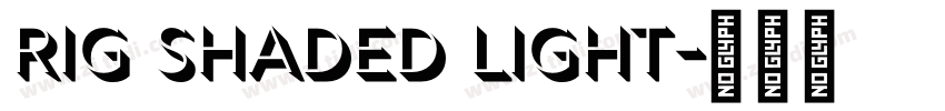Rig Shaded Light字体转换